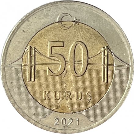 Турция 50 куруш 2021 год