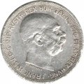 Австрия 2 кроны 1913 год - Франц Иосиф I