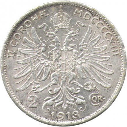 Австрия 2 кроны 1913 год - Франц Иосиф I