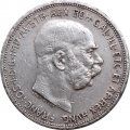 Австрия 2 кроны 1913 год - Франц Иосиф I