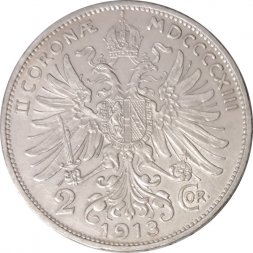 Австрия 2 кроны 1913 год - Франц Иосиф I