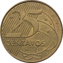 Бразилия 25 сентаво 2004 год