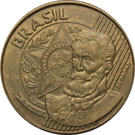 Бразилия 25 сентаво 2004 год