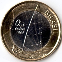 Монета Бразилия 1 реал 2015 год - Парусный спорт