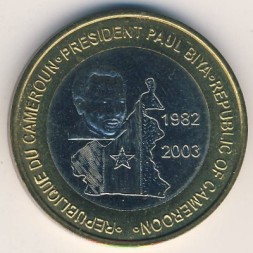 Монета Камерун 6000 франков КФА 2003 год - Поль Бийя