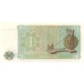 Бирма 1 кьят 1972 год - Аун Сан. Прялка XF