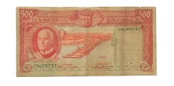 Ангола 500 эскудо 1970 год - VF