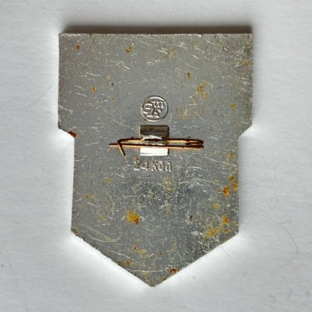 Значок. 30 лет победы в войне 1941-1945. Оборона Сов. Заполярья