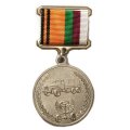 Знак МО РФ. За образцовую эксплуатацию автомобильной техники