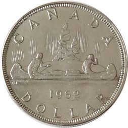 Канада 1 доллар 1962 год - Каноэ