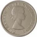 Канада 1 доллар 1962 год - Каноэ