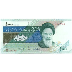 Иран 10000 риалов 1992 - 2006 год - Рухолла Мусави Хомейни. Вулкан Демавенд UNC