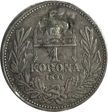 Венгрия 1 крона 1894 год - Франц Иосиф I