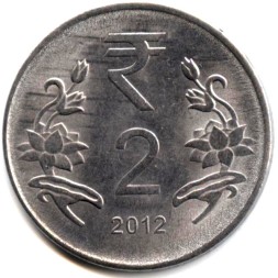 Монета Индия 2 рупии 2012 год (Калькутта)