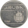 Аруба 25 центов 1989 год