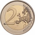 Хорватия 2 евро 2024 год - Старый город Вараждин