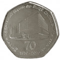 Шри-Ланка 20 рупий 2020 год - 70 лет центральному банку Шри-Ланки