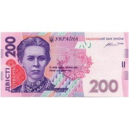 Украина 200 гривен 2014 год - Леся Украинка UNC
