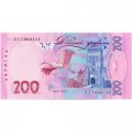 Украина 200 гривен 2014 год - Леся Украинка UNC