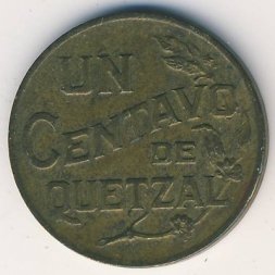 Гватемала 1 сентаво 1944 год