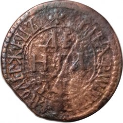 Денга 1706 год Пётр I (1699 - 1725) - F+
