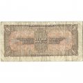 СССР 1 рубль 1938 год - F