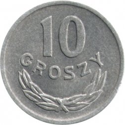 Польша 10 грошей 1965 год