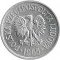 Польша 10 грошей 1965 год
