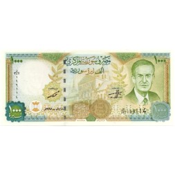 Сирия 1000 фунтов 1997 год - с картой - UNC
