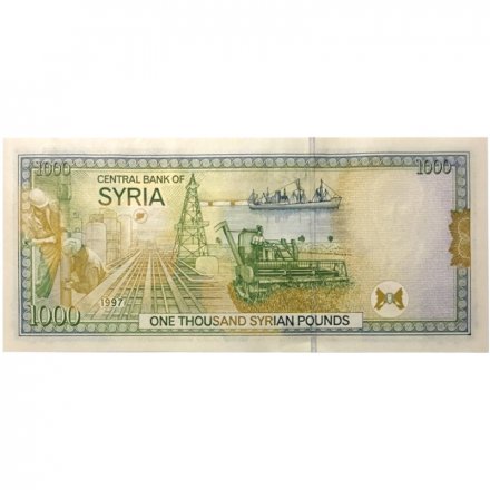 Сирия 1000 фунтов 1997 год - с картой - UNC