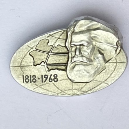 Значок. Карл Маркс 1818-1968 (тип 2)