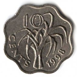 Свазиленд 10 центов 1998 год