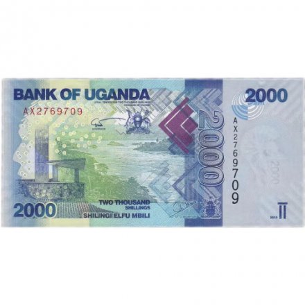 Уганда 2000 шиллингов 2010 год - UNC