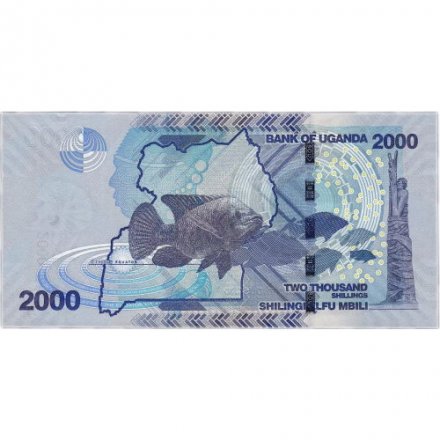 Уганда 2000 шиллингов 2010 год - UNC