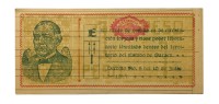 Мексика 1 песо 1915 год - Генеральный казначей штата Оахаса - серия Z - бумага с горизонтальными линиями - следы от степлера - АU
