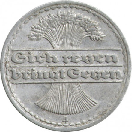 Веймарская республика 50 пфеннигов 1921 год (A)