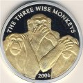 Сомали 4000 шиллингов 2006 год - Три мудрых обезьяны