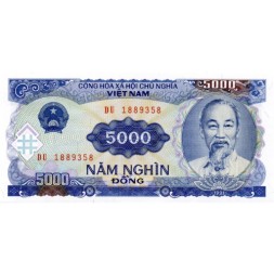 Вьетнам 5000 донгов 1991 год - Хо Ши Мин. Гидроэлектростанция UNC