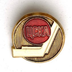Значок. Хоккей ЦСКА Москва