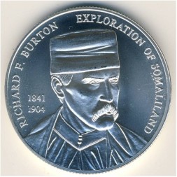 Монета Сомалиленд 1000 шиллингов 2002 год