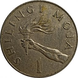 Танзания 1 шиллинг 1972 год