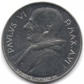 Ватикан 100 лир 1968 год Папа Павел VI - ФАО