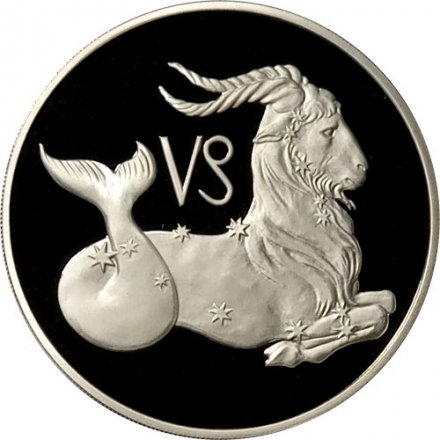 Россия 3 рубля 2003 год - Знаки зодиака. Козерог