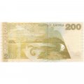 Кыргызстан 200 сом 2000 год (серия АА) - Поэт и драматург Алыкул Осмонов UNC