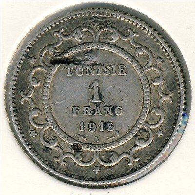 Тунис 1 франк 1915 год