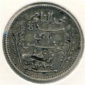 Тунис 1 франк 1915 год