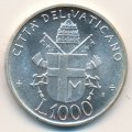 Ватикан 1000 лир 1992 год