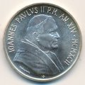 Ватикан 1000 лир 1992 год