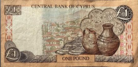 Кипр 1 фунт 2001 год - Панорама деревни Като Дрис - F-VF