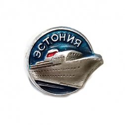 Значок Теплоход "Эстония"